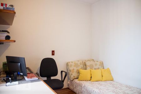 Apartamento à venda com 151m², 3 quartos e 2 vagas Apartamento à venda com 151m², 3 quartos e 2 vagasQuarto 3