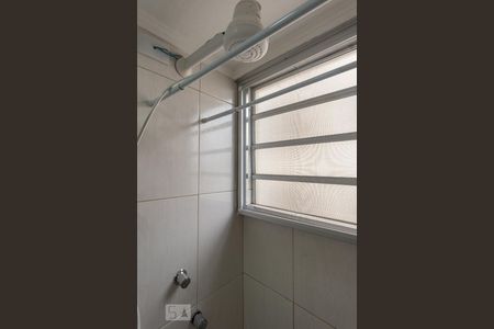 Banheiro da Suíte de apartamento à venda com 3 quartos, 70m² em São Bernardo, Campinas
