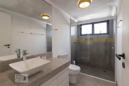 Apartamento para alugar com 55m², 1 quarto e 1 vagaSuíte