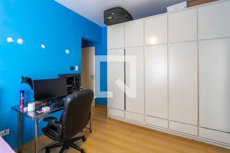 Apartamento à venda com 126m², 3 quartos e 1 vaga Apartamento à venda com 126m², 3 quartos e 1 vagaQuarto 2