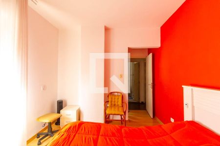 Apartamento à venda com 126m², 3 quartos e 1 vaga Apartamento à venda com 126m², 3 quartos e 1 vagaSuíte