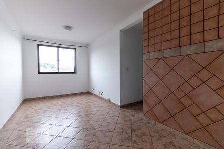 Apartamento para alugar com 2 quartos, 60m² em Vila Santa Catarina, São Paulo