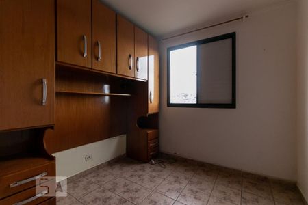 Quarto 1 de apartamento para alugar com 2 quartos, 60m² em Vila Santa Catarina, São Paulo