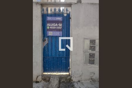 Studio para alugar com 20m², 1 quarto e sem vagaFachada