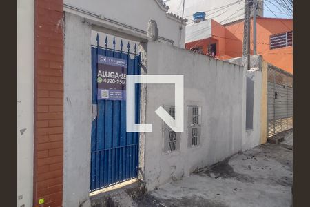 Studio para alugar com 20m², 1 quarto e sem vagaFachada