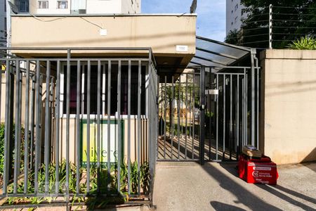 Apartamento para alugar com 48m², 2 quartos e 1 vagaFachada do condomínio