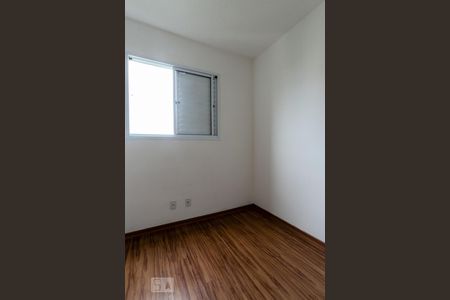 Apartamento para alugar com 48m², 2 quartos e 1 vagaQuarto 2