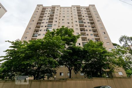 Apartamento para alugar com 48m², 2 quartos e 1 vagaFachada do bloco