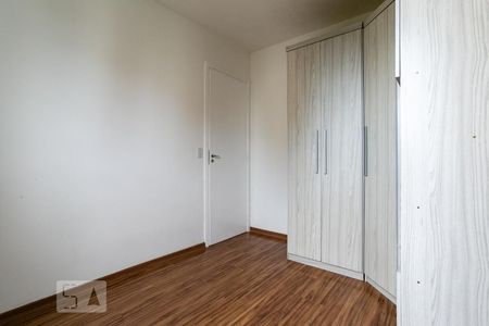 Apartamento para alugar com 48m², 2 quartos e 1 vagaQuarto 2