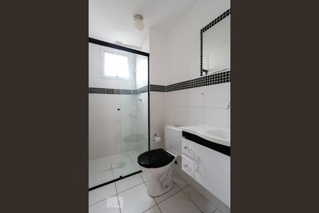 Apartamento para alugar com 48m², 2 quartos e 1 vagaBanheiro