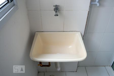 Apartamento para alugar com 48m², 2 quartos e 1 vagaÁrea de serviço