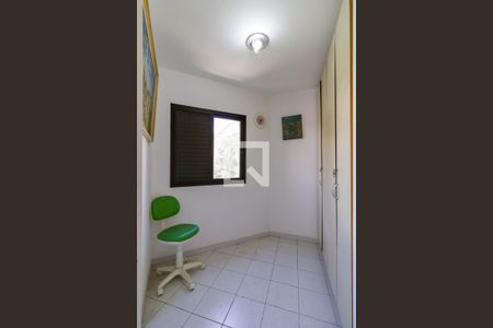 Apartamento à venda com 250m², 4 quartos e 4 vagas Apartamento à venda com 250m², 4 quartos e 4 vagasQuarto de Serviço