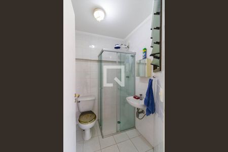 Apartamento à venda com 250m², 4 quartos e 4 vagas Apartamento à venda com 250m², 4 quartos e 4 vagasBanheiro de serviço