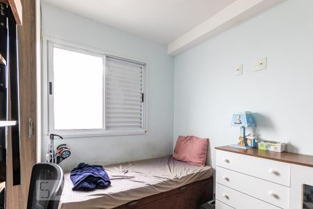 Quarto 1 de apartamento à venda com 2 quartos, 46m² em Cangaíba, São Paulo