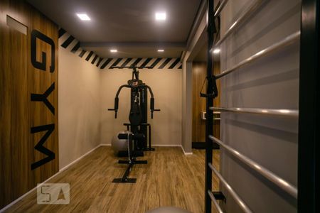 Apartamento à venda com 37m², 1 quarto e sem vagaÁrea comum - Academia