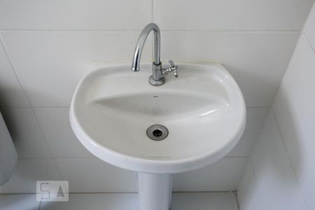 Apartamento à venda com 37m², 1 quarto e sem vagaBanheiro da Suíte