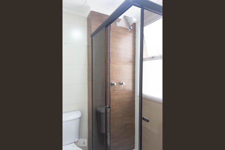 Apartamento para alugar com 55m², 2 quartos e 1 vagaBanheiro