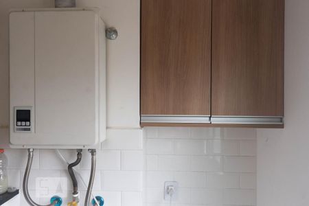 Apartamento para alugar com 55m², 2 quartos e 1 vagaÁrea de serviço