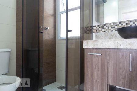 Apartamento para alugar com 55m², 2 quartos e 1 vagaBanheiro