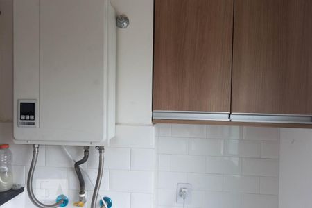 Apartamento para alugar com 55m², 2 quartos e 1 vagaÁrea de serviço