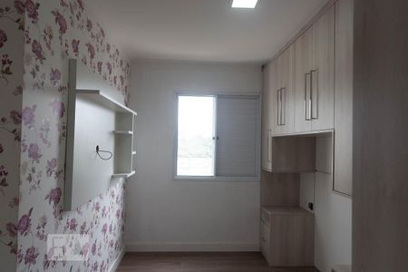 Apartamento para alugar com 55m², 2 quartos e 1 vagaQuarto 2