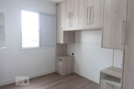 Apartamento para alugar com 55m², 2 quartos e 1 vagaQuarto 2