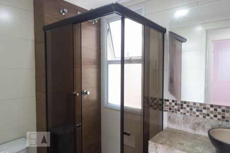 Apartamento para alugar com 55m², 2 quartos e 1 vagaBanheiro