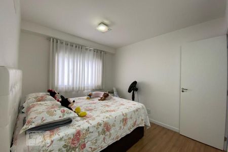 Apartamento à venda com 110m², 3 quartos e 2 vagas Apartamento à venda com 110m², 3 quartos e 2 vagasSuíte 1
