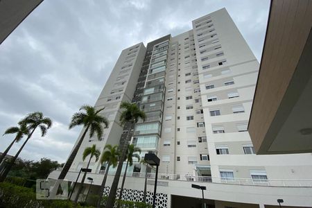Apartamento à venda com 110m², 3 quartos e 2 vagas Apartamento à venda com 110m², 3 quartos e 2 vagasFachada