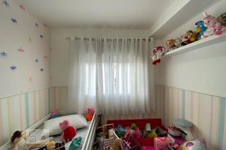 Apartamento à venda com 110m², 3 quartos e 2 vagas Apartamento à venda com 110m², 3 quartos e 2 vagasQuarto 2