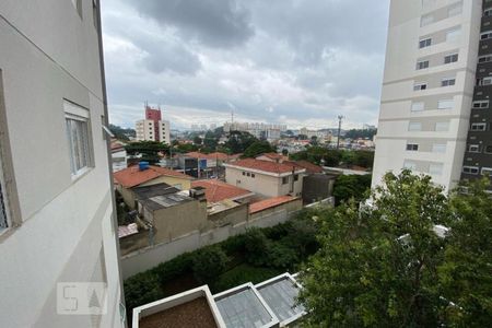 Apartamento à venda com 110m², 3 quartos e 2 vagas Apartamento à venda com 110m², 3 quartos e 2 vagasVista da Sacada