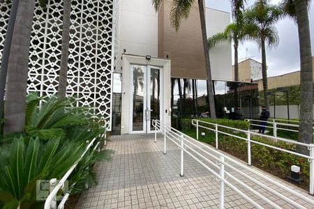 Apartamento à venda com 110m², 3 quartos e 2 vagas Apartamento à venda com 110m², 3 quartos e 2 vagasEntrada