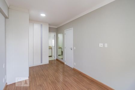 Apartamento para alugar com 55m², 1 quarto e 1 vaga Apartamento para alugar com 55m², 1 quarto e 1 vagaSuíte