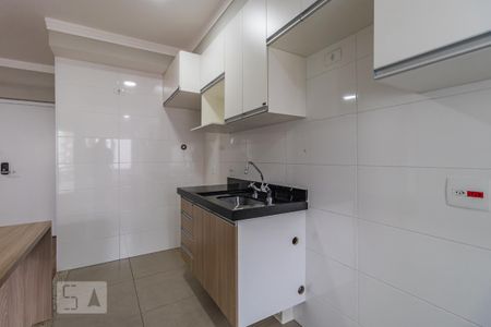 Apartamento para alugar com 55m², 1 quarto e 1 vaga Apartamento para alugar com 55m², 1 quarto e 1 vagaCozinha