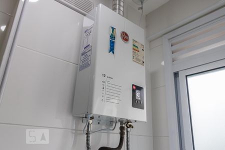 Apartamento para alugar com 55m², 1 quarto e 1 vaga Apartamento para alugar com 55m², 1 quarto e 1 vagaDetalhe da Área de Serviço