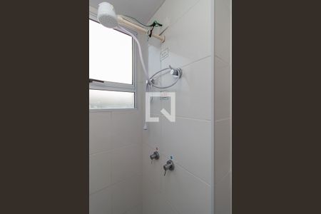 Apartamento para alugar com 45m², 2 quartos e 1 vagaBanheiro