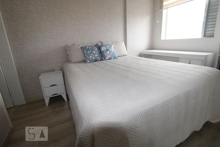 Apartamento para alugar com 55m², 1 quarto e 1 vagaQuarto