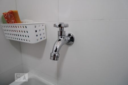 Apartamento para alugar com 55m², 1 quarto e 1 vagaÁrea de Serviço