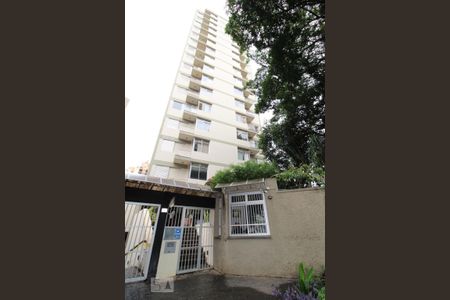 Apartamento para alugar com 55m², 1 quarto e 1 vagaFachada