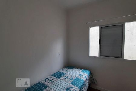 Casa à venda com 150m², 5 quartos e 1 vagaQuarto 5