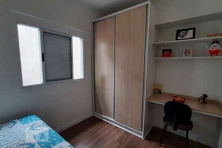 Casa à venda com 150m², 5 quartos e 1 vagaQuarto 5
