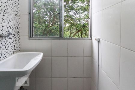 Apartamento para alugar com 50m², 2 quartos e 1 vaga Apartamento para alugar com 50m², 2 quartos e 1 vagaÁrea de Serviço