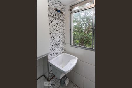 Apartamento para alugar com 50m², 2 quartos e 1 vaga Apartamento para alugar com 50m², 2 quartos e 1 vagaÁrea de Serviço