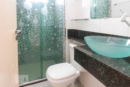 Apartamento para alugar com 50m², 2 quartos e 1 vaga Apartamento para alugar com 50m², 2 quartos e 1 vagaBanheiro
