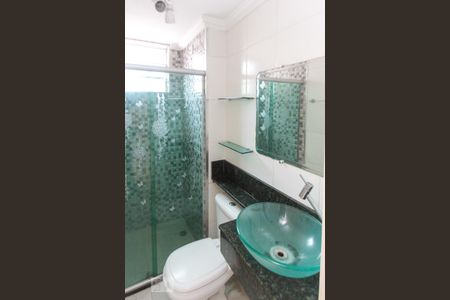 Apartamento para alugar com 50m², 2 quartos e 1 vaga Apartamento para alugar com 50m², 2 quartos e 1 vagaBanheiro