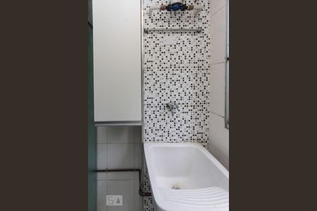 Apartamento para alugar com 50m², 2 quartos e 1 vaga Apartamento para alugar com 50m², 2 quartos e 1 vagaÁrea de Serviço