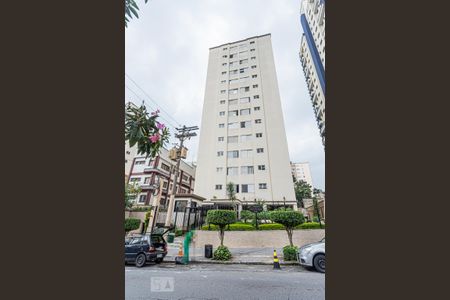Fachada de apartamento à venda com 3 quartos, 135m² em Santana, São Paulo