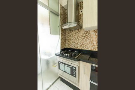 Apartamento à venda com 50m², 2 quartos e 1 vaga Apartamento à venda com 50m², 2 quartos e 1 vagaCozinha