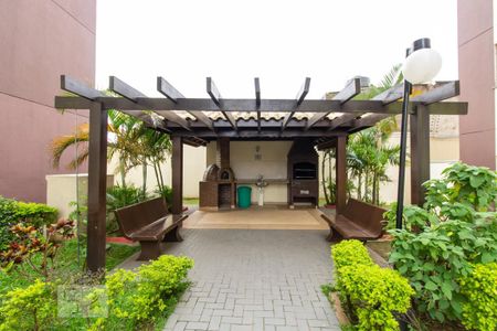 Apartamento à venda com 50m², 2 quartos e 1 vaga Apartamento à venda com 50m², 2 quartos e 1 vagaÁrea comum - Churrasqueira