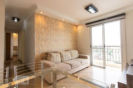 Apartamento à venda com 50m², 2 quartos e 1 vaga Apartamento à venda com 50m², 2 quartos e 1 vagaSala